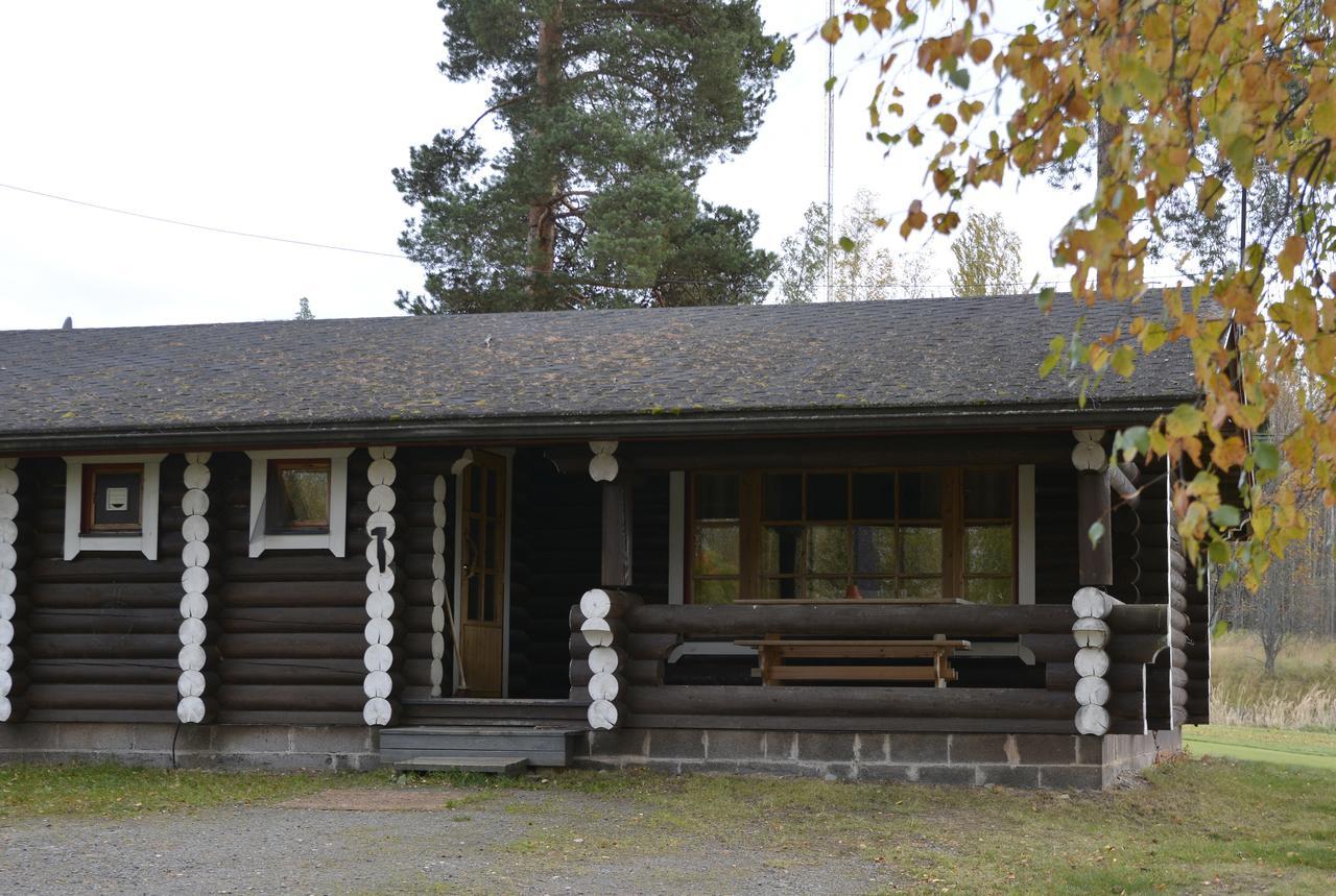 Revontuli Resort Cottages Hankasalmi Esterno foto