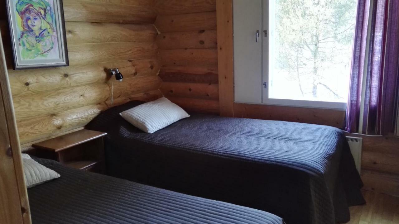 Revontuli Resort Cottages Hankasalmi Esterno foto
